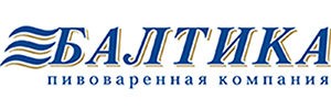 Пивоваренная компания «Балтика»